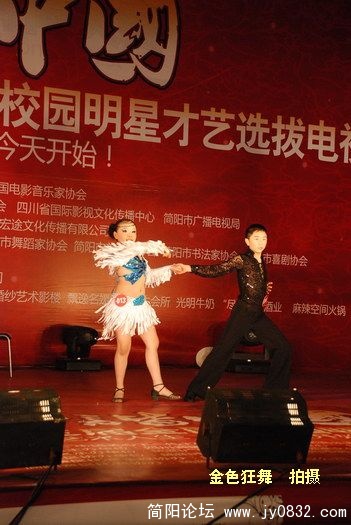 DSC_3424.JPG