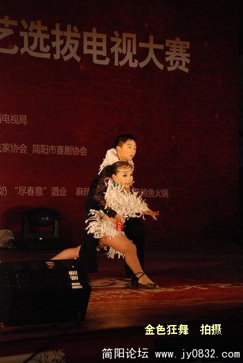 DSC_3430.JPG