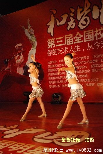DSC_3433.JPG