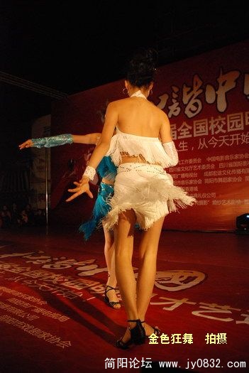 DSC_3485.JPG