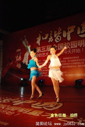 DSC_3486.JPG