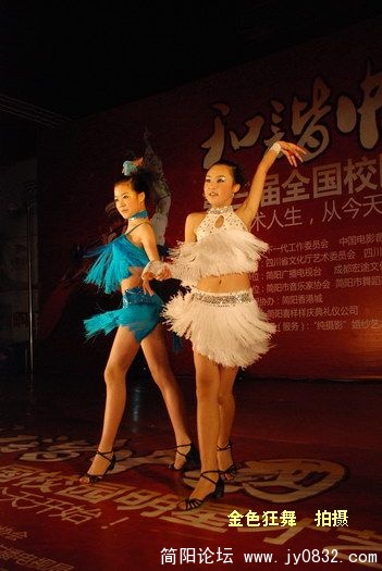 DSC_3493.JPG