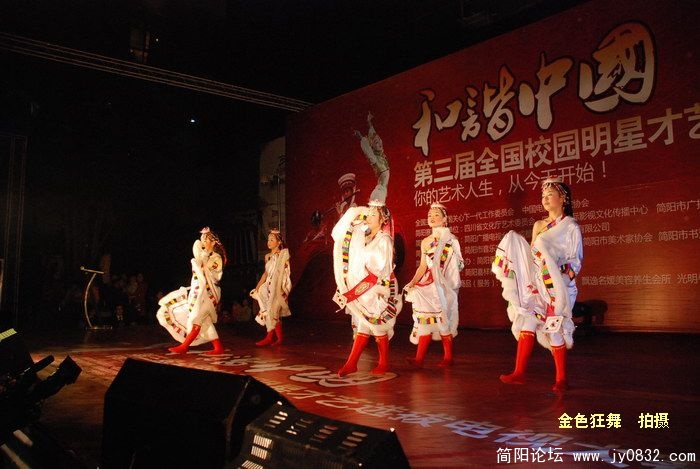 DSC_3539.JPG
