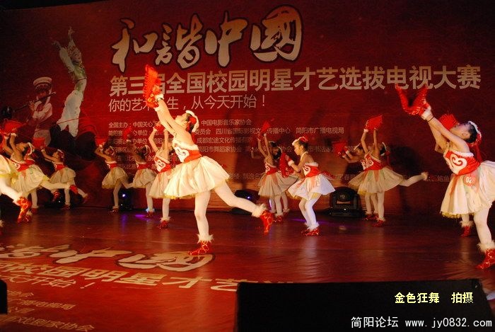 DSC_3557.JPG
