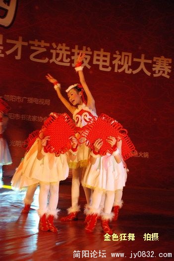 DSC_3559.JPG