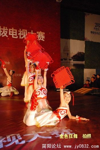 DSC_3562.JPG