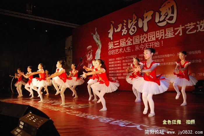 DSC_3631.JPG