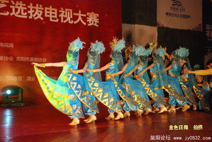 DSC_3637.JPG