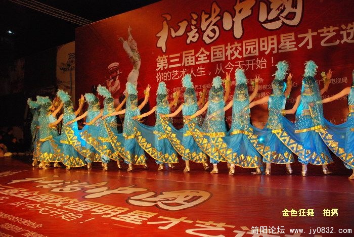 DSC_3639.JPG