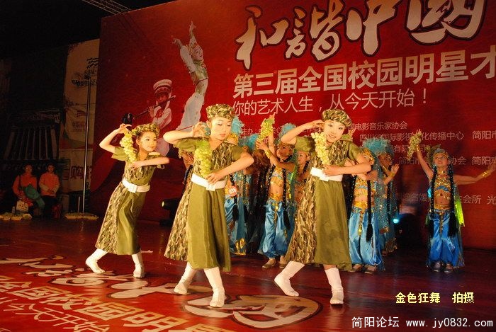 DSC_3645.JPG