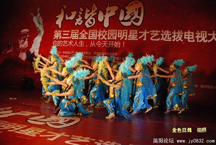 DSC_3649.JPG