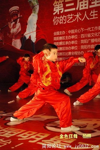DSC_3698.JPG