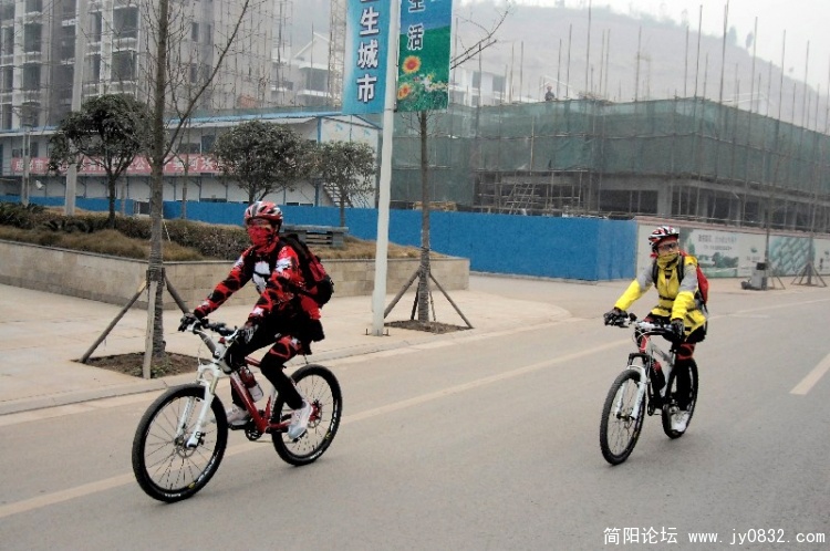 BigBull_DSC_5120.JPG