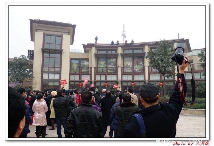 合影现场2