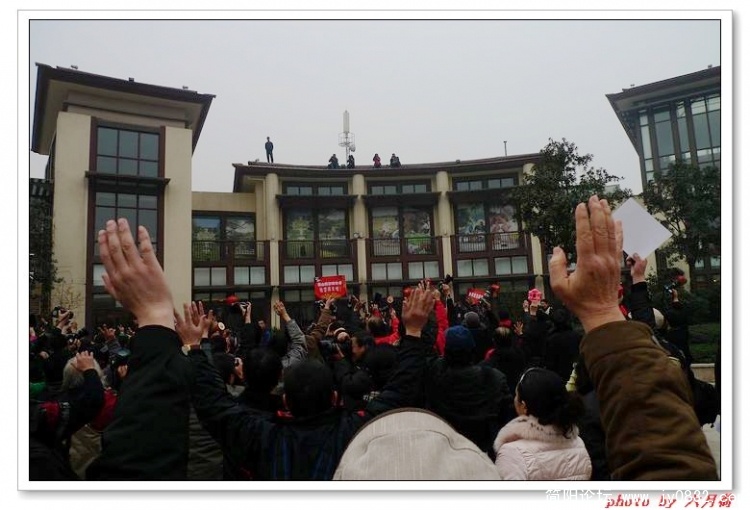 合影现场