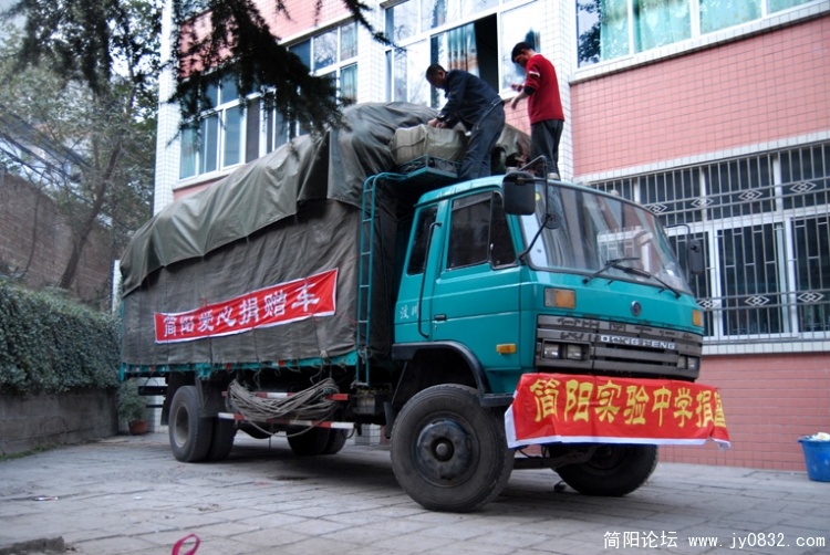 DSC_0032副本.jpg