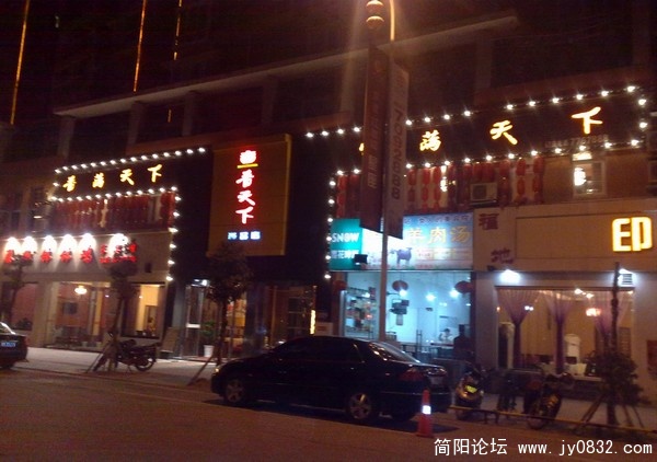 201002023376.jpg