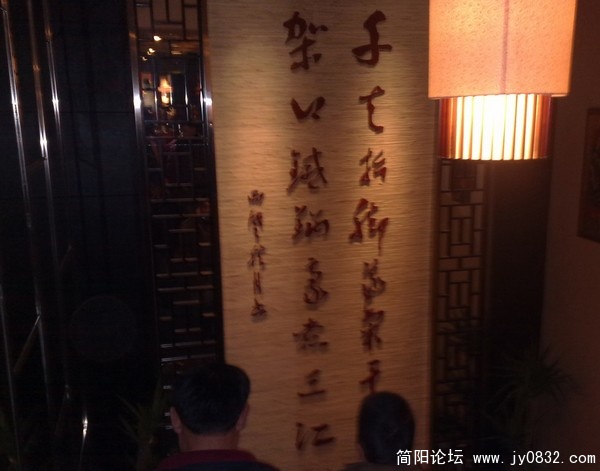 201002023374.jpg