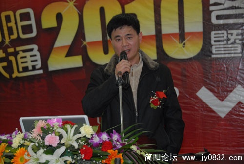 DSC_3909.JPG