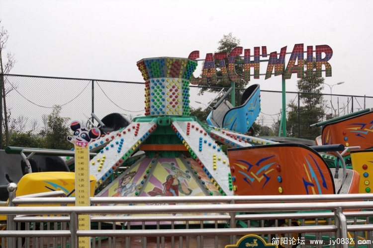 IMGP4870.jpg