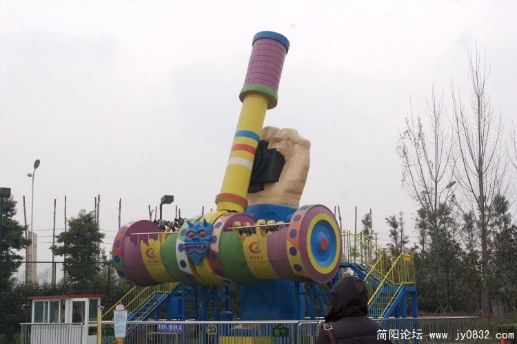 IMGP4868.jpg