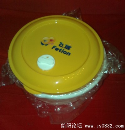 201002053390.jpg
