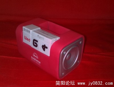 201002053400.jpg