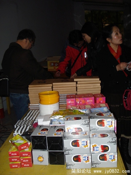 DSC00045.jpg
