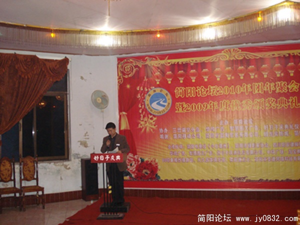 DSC00075.jpg