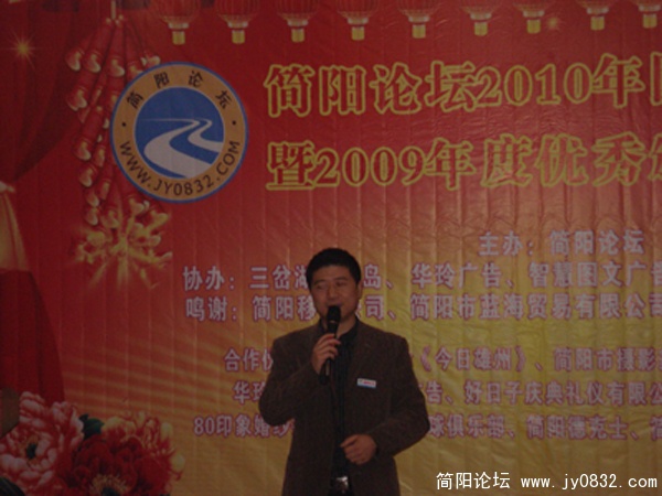 DSC00077.jpg