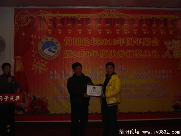 DSC00079.jpg