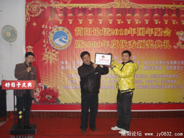 DSC00080.jpg
