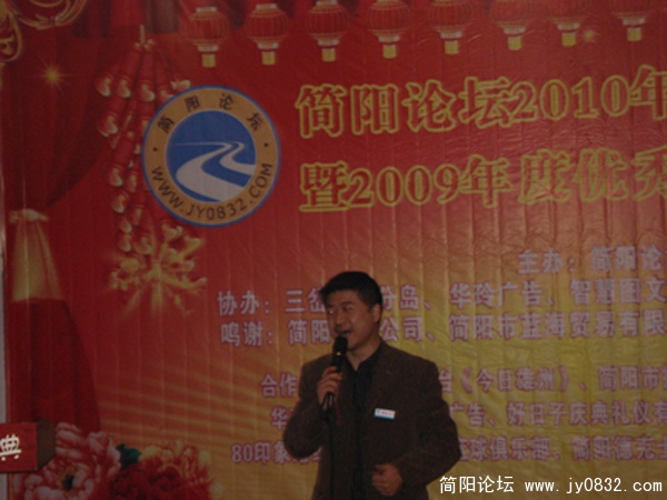 DSC00076.jpg