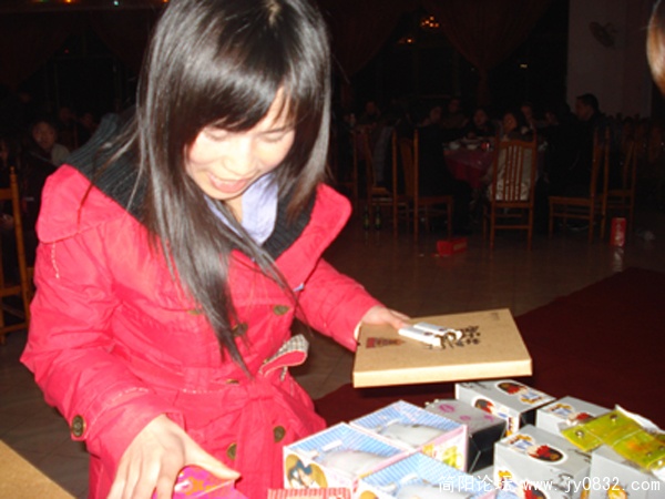DSC00089.jpg
