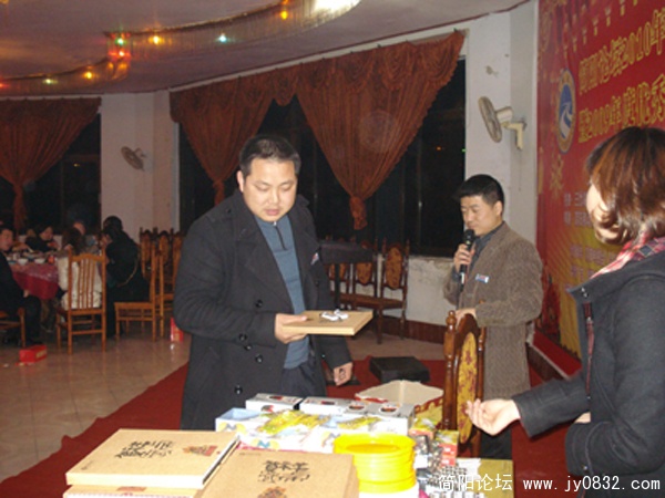 DSC00088.jpg