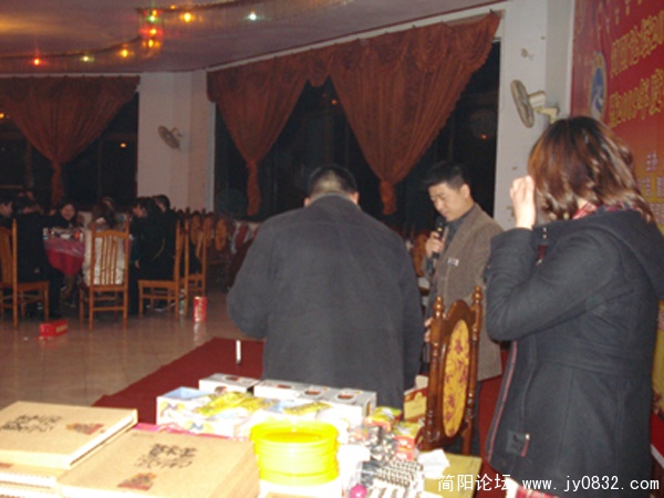 DSC00087.jpg