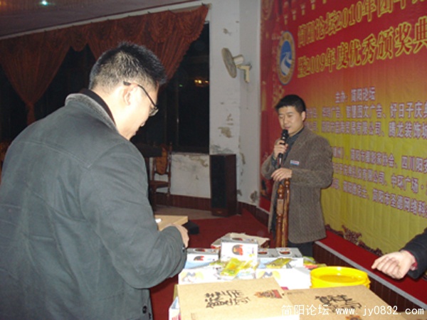 DSC00086.jpg