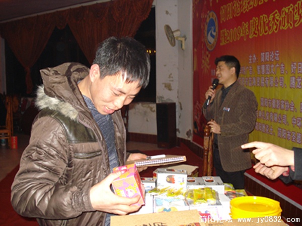 DSC00085.jpg