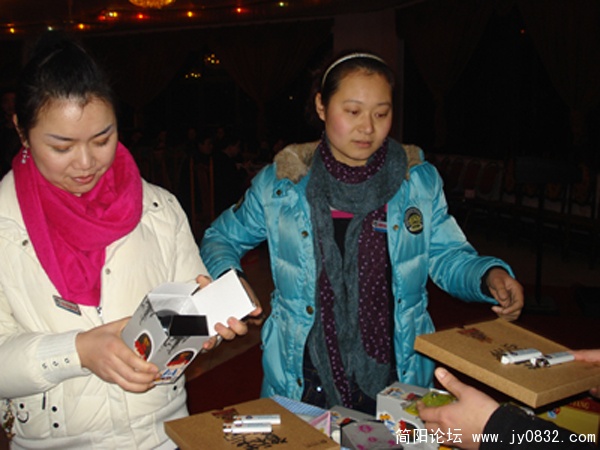 DSC00094.jpg