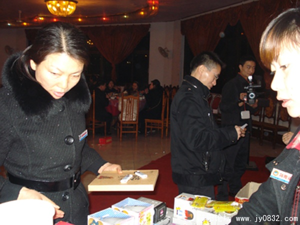 DSC00098.jpg