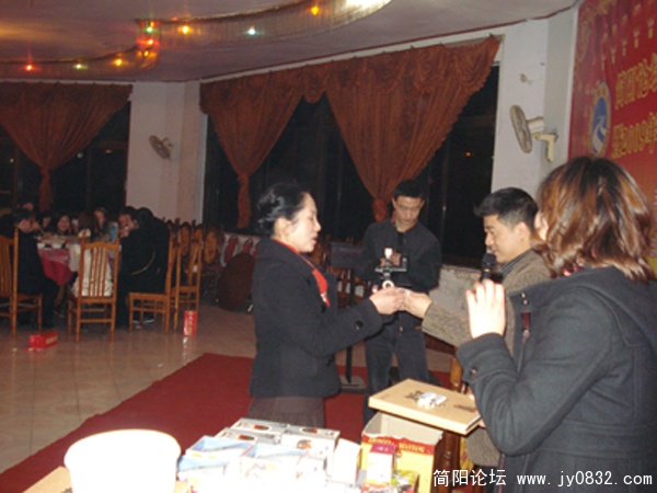 DSC00104.jpg