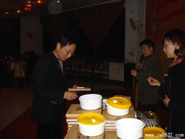DSC00101.jpg