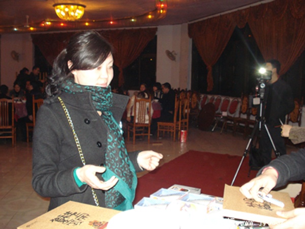 DSC00115.jpg