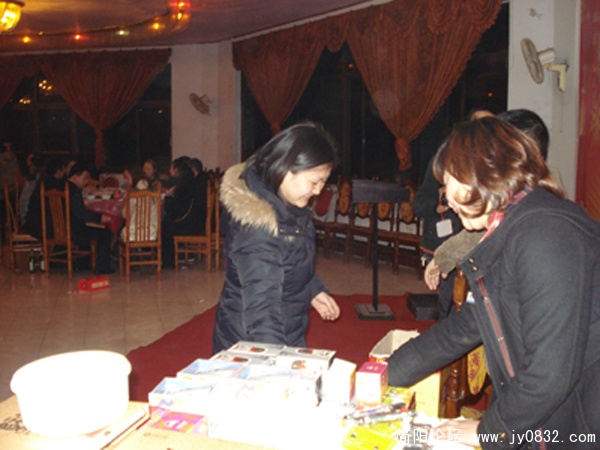 DSC00109.jpg