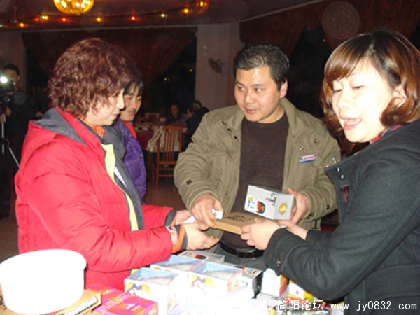 DSC00111.jpg