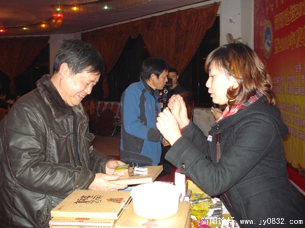 DSC00123.jpg