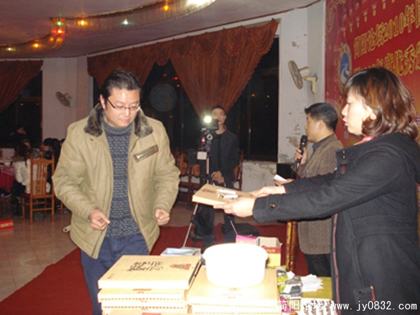 DSC00127.jpg