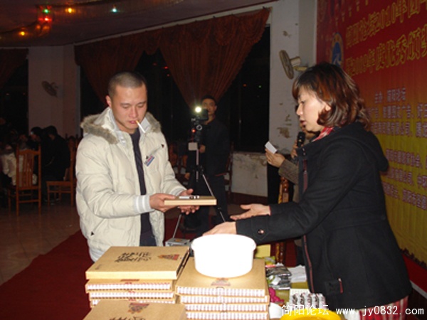 DSC00129.jpg