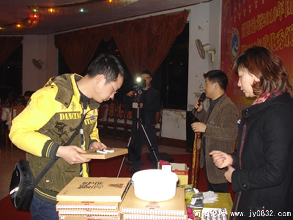 DSC00125.jpg