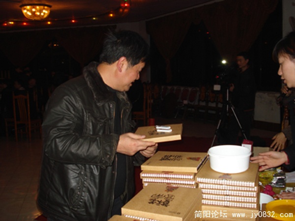 DSC00122.jpg